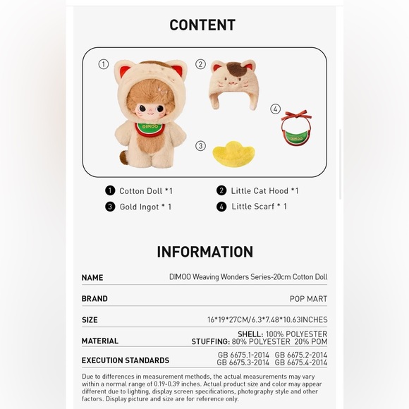 Pop Mart DIMOO World Weaving Wonders Cotton Doll - Picture 4 of 10